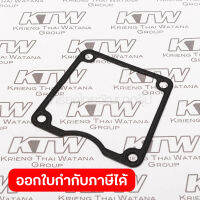 อะไหล่ BBX7600#70 GEAR GASKET