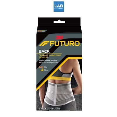 FUTURO ™ Comfort Stabilizing Back Support size S-M  - ฟูทูโร่ อุปกรณ์พยุงหลัง