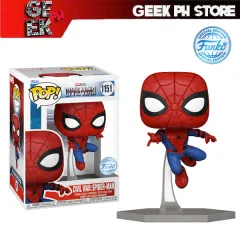 Funko POP Marvel: 80th - First Appearance Spider-Man sold by Geek