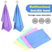 30*20cm Multi-Purpose Towels PVA Fast Dry Towel Microfiber High Absorbent Bath Towel Cleaning Wipes Magic Hair Dry Towel Towels