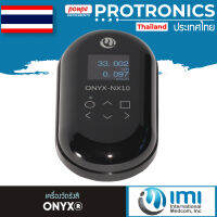 ONYXR  IMI เครื่องวัดรังสี RADIATION DETECTOR