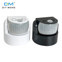 diymore สวิตช์เซ็นเซอร์ตรวจจับการเคลื่อนไหว AC220-240V PIR มีความไวสูงกันน้ำสวิตช์ไฟเซนเซอร์ติดผนัง3-12M ตรวจวัดระยะทาง