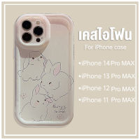 รูปแบบการ์ตูน เคสโทรศัพท์ กันกระแทกสำหรับ เคสไอโฟน สําหรับ for iPhone 14 13 12 11Pro Max กันกระแทกกรอบ TPU สายน่ารักพิมพ์กระต่ายเคสโทรศัพท์