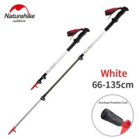 NatureHike 185g High Toughness Ultralight Carbon Fibre Aluminium Alloy Walking Stick externally locked telescopic Hiking Stick