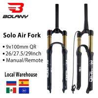 BOLANY MTB จักรยานส้อมเดี่ยวจักรยานอากาศด้านหน้า26/27.5/29นิ้วหลอดตรง/เรียวที่ล็อคโลหะผสมแมกนีเซียมปล่อยออกได้อย่างรวดเร็ว