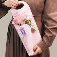 Flower Packaging Bag with Handle Creative Bouquet Wrapping Boxes Homemade DIY Flower Paper Boxes Wedding Party Gift Packing Gift Wrapping  Bags