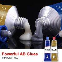 Strong Caster Glue AB กาวซ่อมโลหะทนความร้อน Cold Weld ตัวแทนซ่อมอุตสาหกรรม High Strength Magic Repair Glue-huangjianping