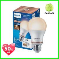 หลอดไฟ LED 8 วัตต์ Cool Day Light/Warm White PHILIPS รุ่น WIZ E27 A60 **พลาดไม่ได้แล้วจ้ะแม่**