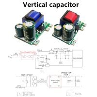 ；‘。、’ AC-DC 5V 700Ma 12V 300Ma 3W / 3.5W/ 4W Isolated Switch Power Supply Module 220V To 5V/12V Buck Converter Step Down Module