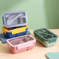 ♚✟ Portable Lunch Box Lunch Bags For Children School Office Bento Box With Tableware Thermal Bag Complete Kit Microwavable Hea I0c7