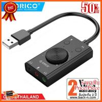 HOT!!ลดราคา Sound card orico ของแท้ ##ที่ชาร์จ อุปกรณ์คอม ไร้สาย หูฟัง เคส Airpodss ลำโพง Wireless Bluetooth คอมพิวเตอร์ USB ปลั๊ก เมาท์ HDMI สายคอมพิวเตอร์