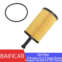 Baificar ยี่ห้อใหม่กรองน้ำมันสำหรับ Peugeot 307 206 306 Partner Citroen C2 C3 Saxo Xsara Berlingo Elysee 1.6 Picasso