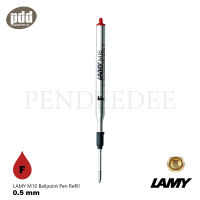 LAMY M16-F ไส้ปากกาลูกลื่น ลามี่ หัว F 0.5 มม.  หมึกดำ น้ำเงิน แดง – LAMY M16 F 0.5 mm Ballpoint Pen Refill - Black, Blue, Red Ink [เครื่องเขียน pendeedee]