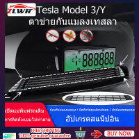 ZLWR Tesla Model 3/Y อุปกรณ์ตกแต่งรูปลักษณ์ กระจังหน้า อะไหล่รถยนต์พิเศษสำหรับกันชนหน้า ตาข่ายกันไอน้ำเกาะ