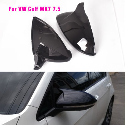 กระจกมองข้างฝาครอบหมวกสีดำสดใสกระจกมองหลังสำหรับ VW Golf 7 MK7 7.5 GTD R GTI Touran L E-GOLF