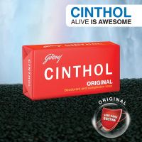 สบู่ซินทอล CINTHOL  สีแดง 100 กรัม