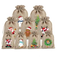 №卐☫ 5Pcs/Lot Natural Jute Bags 10x14 13x18cm Christmas Drawstring Pouches Gift Bag Nice Candy Bracelet Jewelry Packaging Bags
