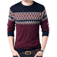 ZZOOI Covrlge New Male Sweater 2019 Autumn Winter Fashion O-neck Pullover Casual Slimfit Mens Wool Knitted Polo Shirt Sweaters MZL014