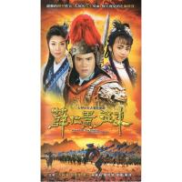 Genuine HD costume TV series Xue Rengui Zhengdong DVD disc Wan Ziliang Deng Cuiwen