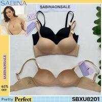 ซาบีน่า เสื้อชั้นใน INVISIBLE WIRE (ไร้โครง) SEAMLESS FIT รุ่น รหัส SBXU8201BK ดำ SBXU8201CD เนื้อ