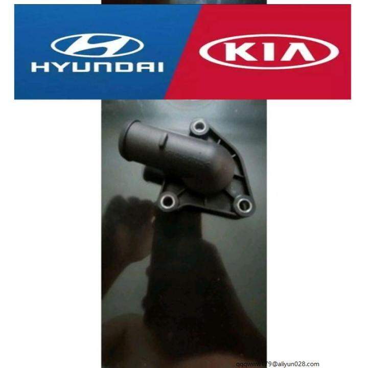 Inlet water valve toshiba Inlet hose connector inlet valve samsung