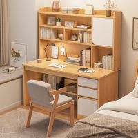 [COD] Computer Desk Desktop Bookshelf Set Bedroom Writing Student Study