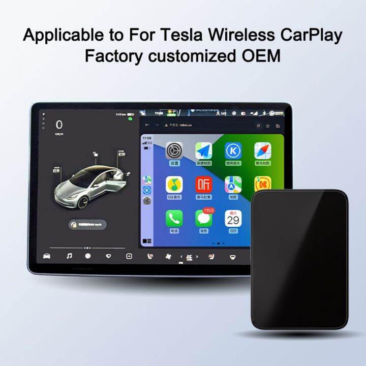 Wireless Carplay AI Box For Tesla Adapter Ai Box WiFi 5GConnect