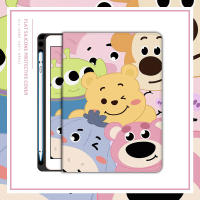 เคส IPad รุ่น3rd อากาศน่ารักพร้อมที่ใส่ดินสอ Ipad 9.7 2017 2018 10.2 2019 2020ฝาครอบ2021 Ipad Mini 1 2 3 4 5 6เคส Ipad 5th 6th 7th 8th 9th รุ่น10th