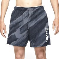 Nike Dri-Fit Sport Clash 5” Split Shorts (M,L)