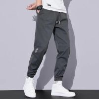 COD SDFGERTERT READY STOCK Ice silk breathable men and women casual trousers beam feet pants Korean version of the slim wild nine points sports fitness pants