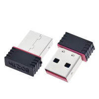 อะแดปเตอร์ MT7601มินิยูเอสบีไวไฟเสาอากาศ802.11n 150Mbps เครื่องรับสัญญาณ USB ไร้สายการ์ดเครือข่ายดองเกิลสำหรับแล็ปท็อปเดสก์ท็อป Wi-Fi ภายนอก