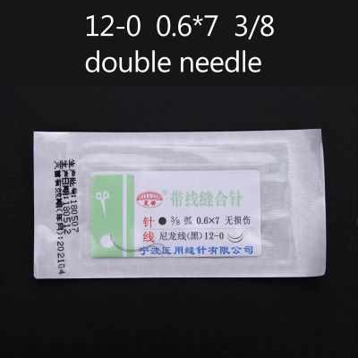 Surgical Round Suture Needle Surgery Tool Microsurgery Nylon Monofilament Wire Round Harmless Needle Surgical Instrument 10Pcs