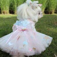 Dog Dress Luxury Dogs Weeding Dress Embroidery Lace Tutu Weeding Skirt Summer Dress Chiwawa Dress For Wedding Party Clothes H8-2 Dresses