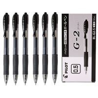 【living stationery】12ชิ้น/กล่อง PILOT BLRetractable Gel InkSet 0.38Mm 05Mm 07Mm Tip InkSet