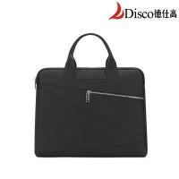 ✑❐❇ De Shi Gao D-5202 new high-end business handbag conference information bag office storage bag