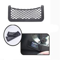 1Pcs Car Organizer Storage Bag for Hyundai ix35 iX45 iX25 i20 i30 Sonata,Verna,Solaris,Elantra,Accent,Veracruz