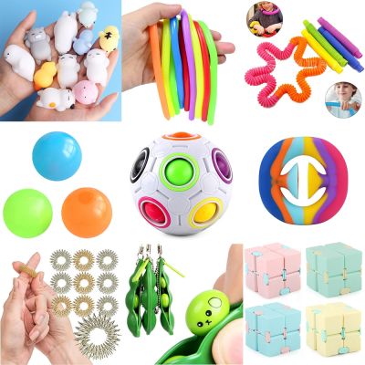 【hot】❣℡  Fidget Sensory Children With Autism And Anxiety Reliver Shrink Tube for Adult Push Squeeze Pea