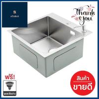 อ่างล้างจานแบบฝัง 1 หลุม DYNA HOME รุ่น DH-5050-ST ขนาด 50 ซม. สีสเตนเลส **ราคาดีที่สุด**