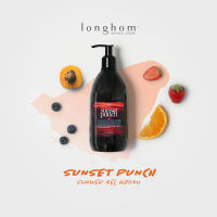 [ซื้อ 3 ลด 15%] Longhom Shower Gel Sunset Punch เจลอาบน้ำ กลิ่น ซันเซ็ท พั้นซ์ ลองหอม ขนาด 480ml อาบน้ำหอม หอมยาวนาน น้ำหอมเค้าเตอร์แบรนด์ [Organics Buddy]