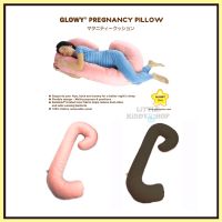 (C-Shape) หมอนคนท้อง หมอนรองครรภ์ หมอนคุณแม่ท้อง GLOWY  Pregnancy Pillow หมอนตัวซี [GLO]