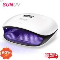 AB ส่งฟรี Sunuv เครื่องอบเล็บเจล ไฟ UV Led (พรีรอสินค้า7วัน) แท้100%