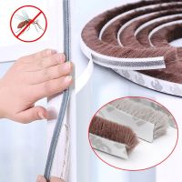 Self Adhesive Seal Strip Home Door Window glass bathroom Draught  Pile Seal Film Door Swal Brush Sound Insulation Weather Strip Decorative Door Stops