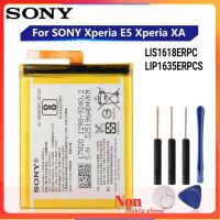 แบตเตอรี่แท้ SONY Xperia E5 XA1 F3113 F3112 F3116 F3115 F3311 F3313 F3111 G3112 G3121 G3116 LIS1618ERPC LIP1635ERPCS แถมชุดไขควง