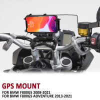 ใหม่รถจักรยานยนต์สำหรับ BMW F800GSF800GS การผจญภัย GPS Navigaton แผ่นยึดด้านหน้าศัพท์ยืน H Older ศัพท์