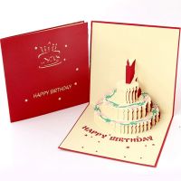 【YF】❀  1pcs Birthday Card Pop Up Greeting Cards With Envelope Postcard  Invitation Handcrafted Anniversary