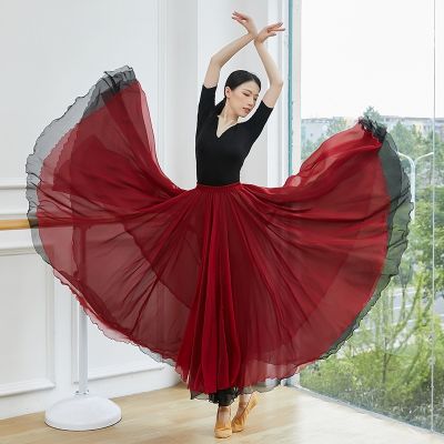 ┇❁☾ Classical Dance Clothing Female Elegant 720 Degree Elastic Waist Large Swing Skirt Dance Skirt Modern Dance Practice Gauze Skirt