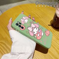 เคส Chenyyyka สำหรับ OPPO Reno6 Z Reno 6Z ลายการ์ตูนสตรอเบอรี่เมโลดี้ดีไซน์ใหม่บางสวยงามเคสโทรศัพท์ป้องกันขอบสี่เหลี่ยมเคสนิ่มเคสปลอกซิลิโคนกันกระแทก