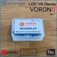 LDO Voron 0/0.1 Display (LDO-V0-DISPLAY)