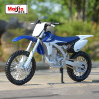 Maisto 1:12 YAMAHA YZ450F ล้อแม็กแข่งรถจักรยานยนต์รุ่น D Iecasts ข้ามประเทศถนนรถจักรยานยนต์รุ่นจำลองเด็กของเล่นของขวัญ