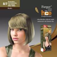 สีย้อมผม ( farger ) สีฟาเกอร์ 8/7 สีบลอนด์อ่อนประกายหม่นเขียว